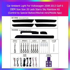 Volkswagen Golf 6 Ambient light