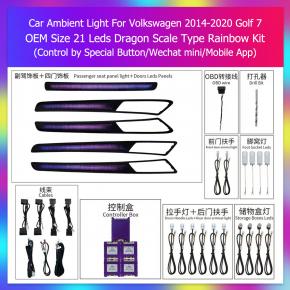 Volkswagen Golf 7 Ambient light
