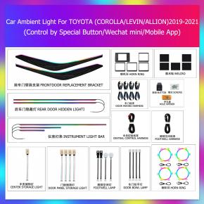 Toyota COROLLA Ambient lighting