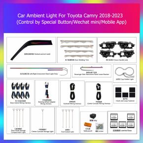 Toyota Camry Ambient lighting
