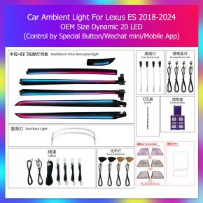 Lexus ES ambient light