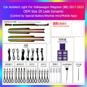 Volkswagen Magotan (B8) 2017-2023 ambient light