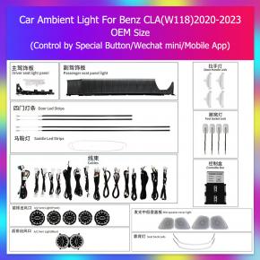 Benz CLA(W118)2020-2023 ambient light