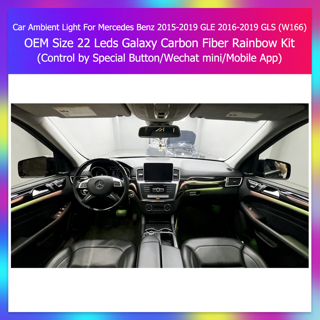 Mercedes Benz 2015-2019 GLE 2016-2019 GLS (W166).jpg