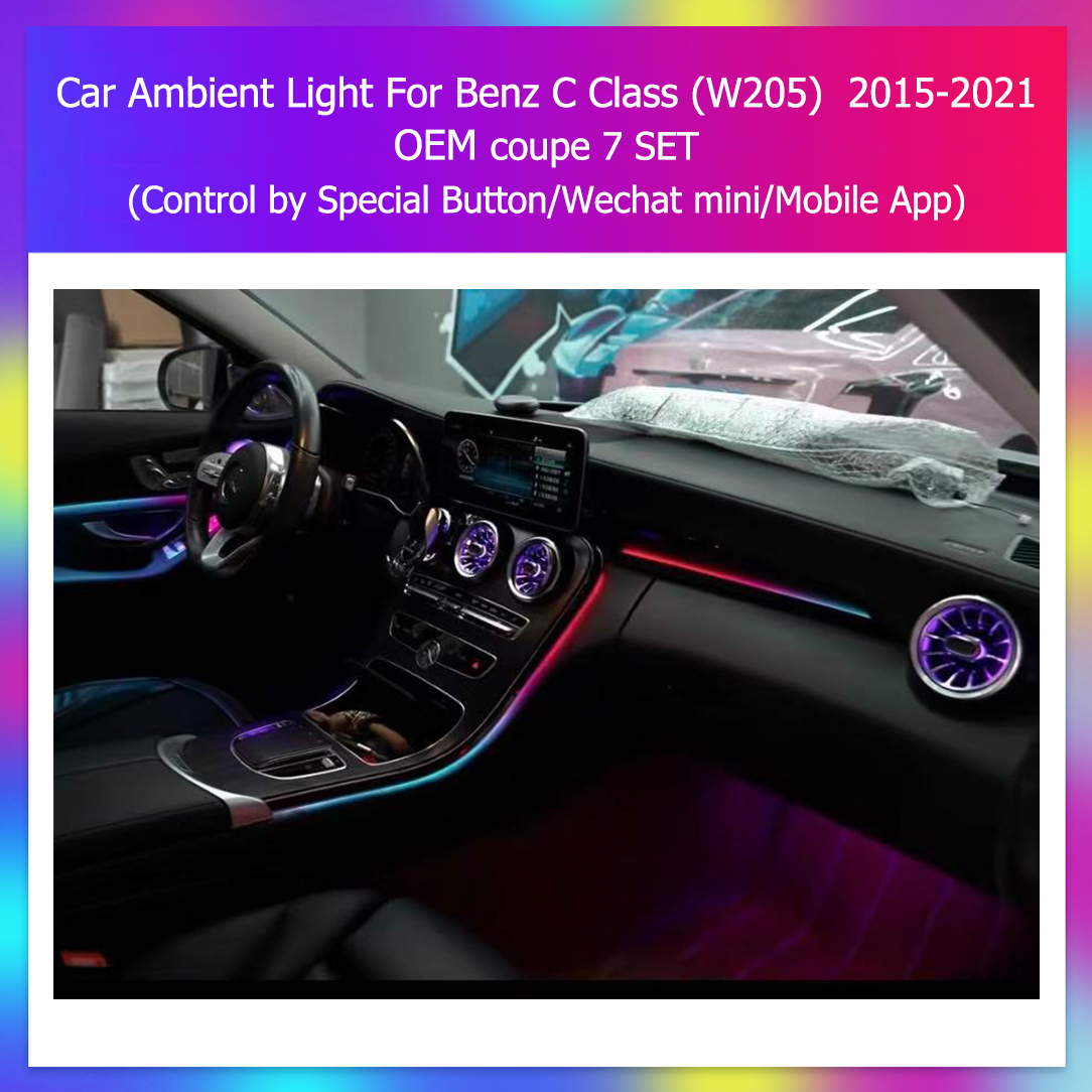 Benz C Class(W205)2015-2021（2.jpg